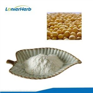 Стигмастерол у праху