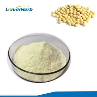 Соибеан Полисаццхариде